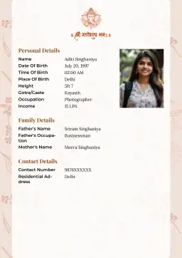 A vibrant bio data for marriage with Lord Ganesha and photo section. Ideal wedding bio data format for traditional families.