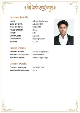 A graceful wedding bio data with Shri Ganeshay Namah and modern borders. Perfect bio data for marriage with spiritual elegance.