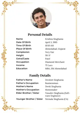 Simple and classy wheat-gold marriage bio data format for boys, ideal for a clean and traditional wedding bio data.