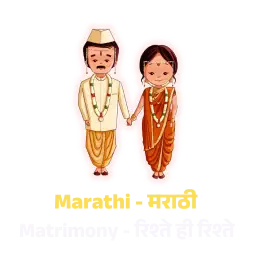 Marathi Whatsapp Matrimony Group