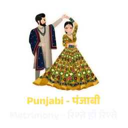 Punjabi Whatsapp Matrimony Group