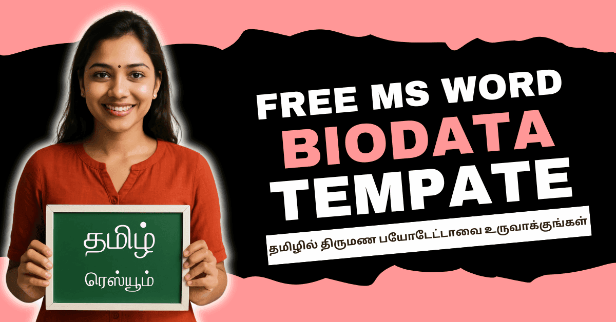 How to Download Tamil Marriage Biodata in Word Format