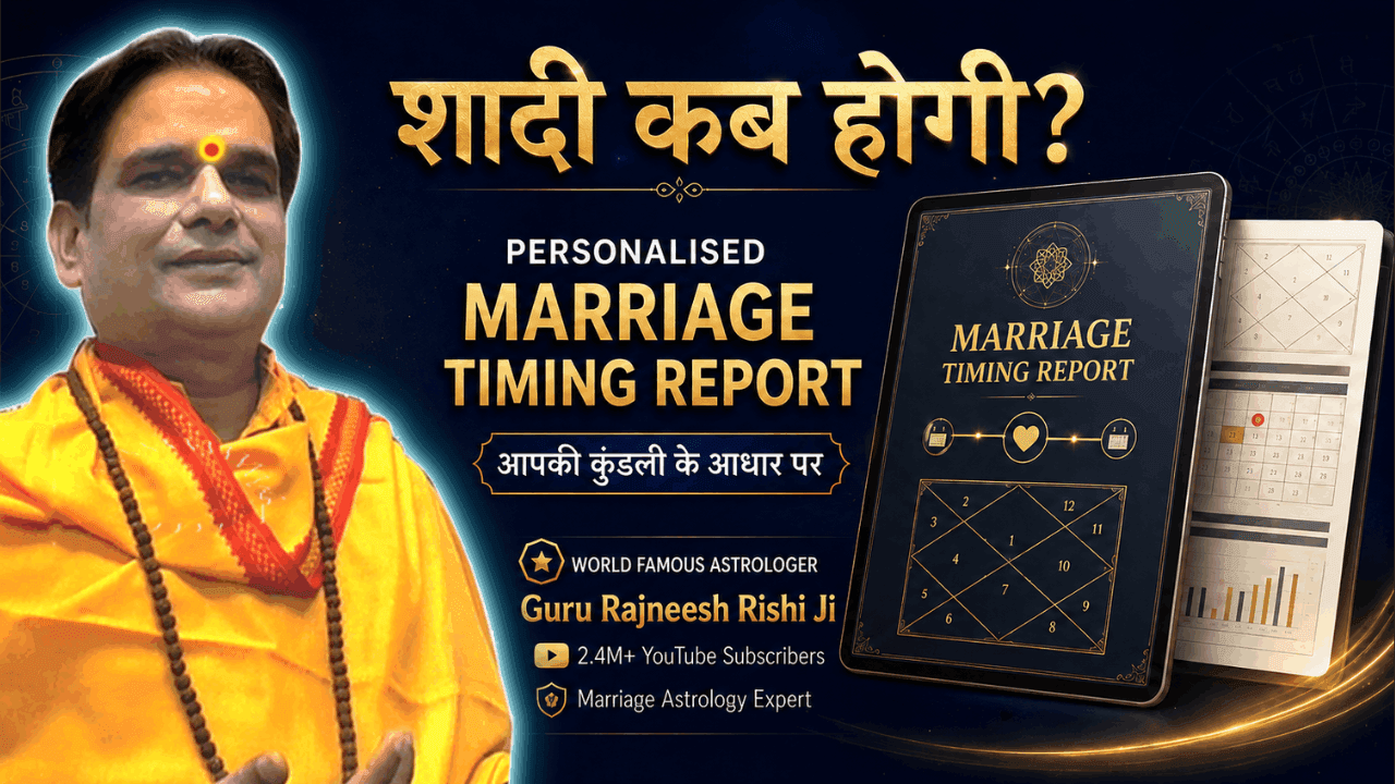 Guru Rajneesh Rishi Ji-এর Bengali Marriage Timing Report ও জন্মকুণ্ডলী বিশ্লেষণ